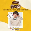 아이누리한의원 장유점 이미지