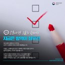 (주)그래오늘은 이미지