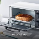 가정에서 즐기는 홈베이킹 | 미니오븐기 사용해보니 홈베이킹이 즐거워졌습니다