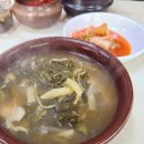 왕산로 경북 경상북도 상주시 네이버블로그