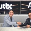 에이앤이글로벌 이미지