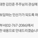세빛인산가