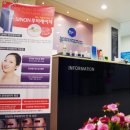 블루미의원 이미지