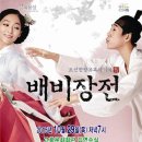 고흥회관 이미지