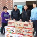 삼양경로당 이미지