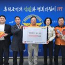 윤성일정형외과의원 강원도민일보