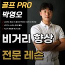 수원-0371 이미지