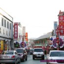 옹기만두 이미지