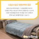 잘보는비뇨의학과의원 이미지