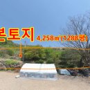 파로호쉼터 이미지