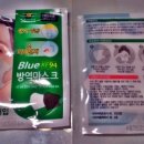 일층약국 이미지