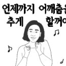 태양석유상사 이미지