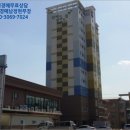 광양읍 광양여자고등학교 이미지