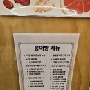 커피앤쓸