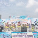 온양3동 문화로 이미지