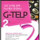 가가원 이미지