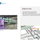 캔버스 F&B