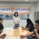 행복그린넷 이미지