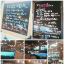 센텀 당구클럽 이미지