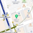 폰슐랭춘식이인형 네이버블로그