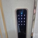 아시아선수촌아파트 | <부산 도어락> 해운대구 반여동 부산아시아선수촌아파트 게이트맨 푸시풀 GP500R 시공후기