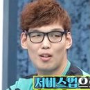 걸리버 이미지