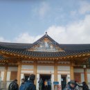 김유정역 이미지