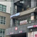 403왁싱