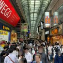 초지로1 이미지