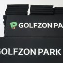 합천스크린골프연습장 이미지