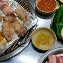 왕소금연탄구이