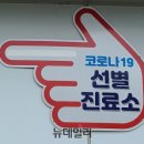 영동 노래연습장 이미지