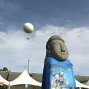 (유)정한 이미지