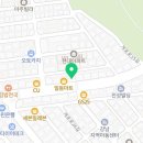 심해경희한약국 이미지