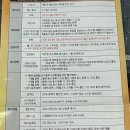 언남문화체육센터 이미지