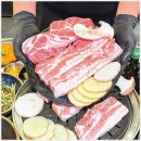 돈백식당 이미지