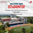 REAL-Welcome Back to Semester 2! ✨🎒 이미지