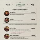 구월의 소철 이미지