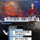 썬스포츠클럽 이미지