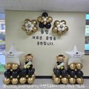 부곡초등학교 병설유치원 이미지