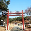 서천 이곡의 묘 이미지