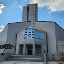 이화여자대학교박물관 이미지