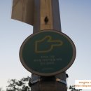 약수카센타 이미지