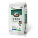 백미 이미지