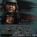 장군PC 이미지