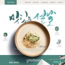 코딩아카데미 이미지