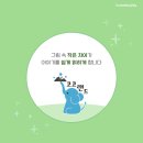 코코랜드 - 고양시 일산서구 | 코코랜드