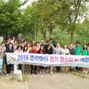 정왕2동 행정복지센터 이미지