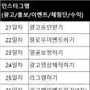 미라클광고