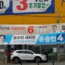 판암네거리 이미지